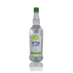 עלית הארק 700 מייל