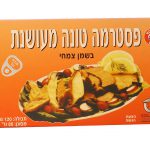 טונה מעושנת יונה פסטרמה שימורים