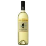 שילה סוביניון בלאן -Shiloh Sauvignon Blanc