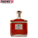 לואי רוייה XO 700 מ”ל (כשר)-Louis Royer XO