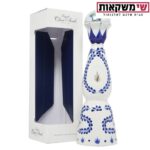 קלאסה אזול רפוסדו 700 מ”ל (כשר)