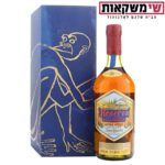 קוארבו רזרבה דה לה פמיליה אנייחו 700 מ"ל