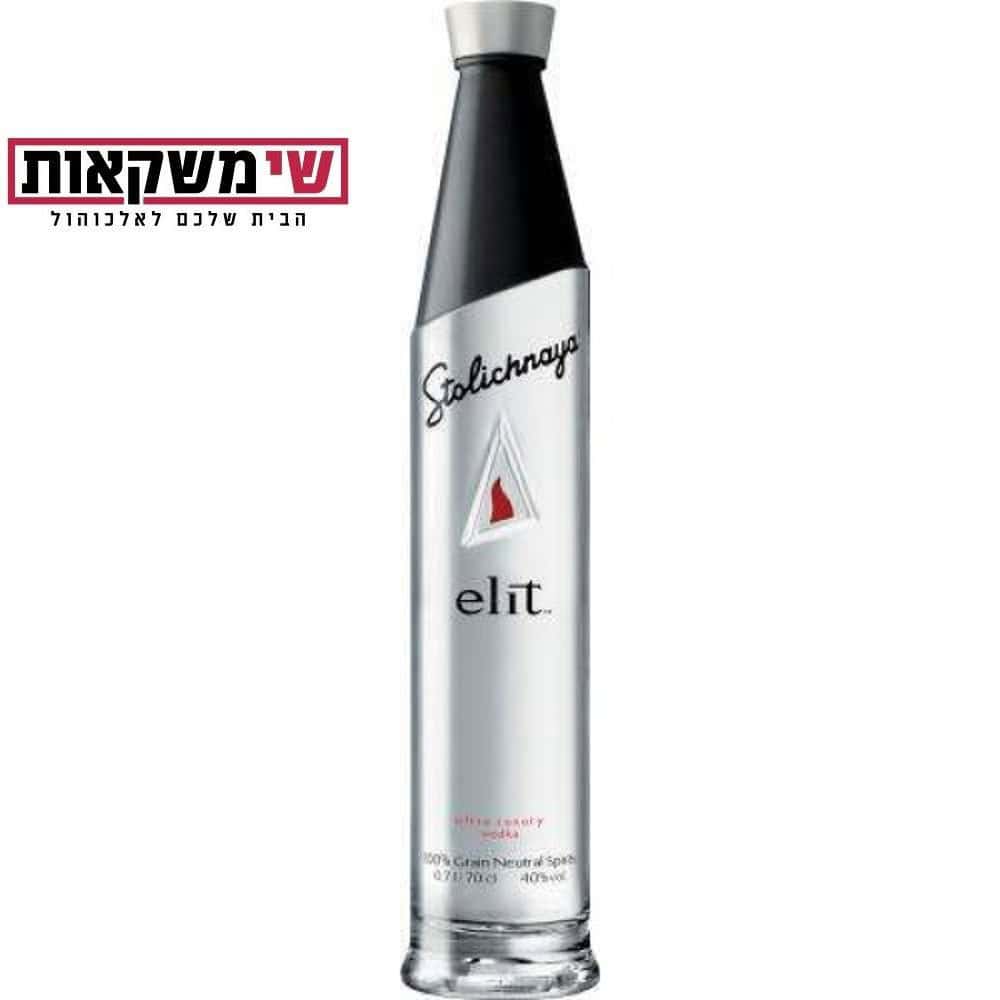 סטולי עלית לוגו וודקה סטולי עלית 700 מ"ל  STOLICHNAYA ELIT – תמונה 1